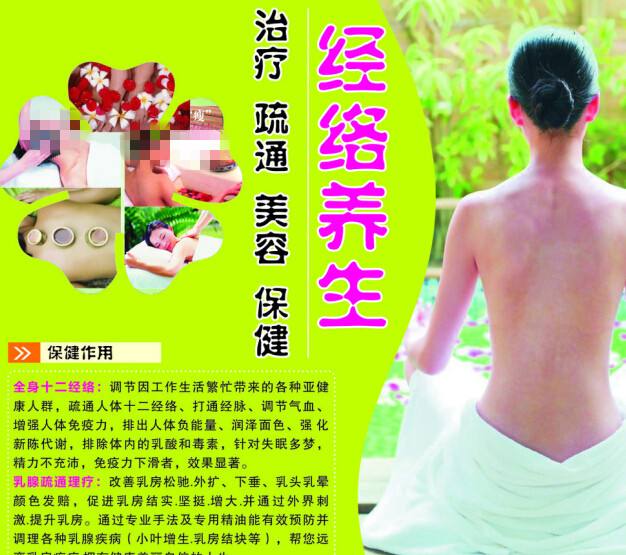 购买仿真入伍批准书