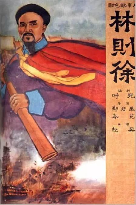 国外留学学历认证银川